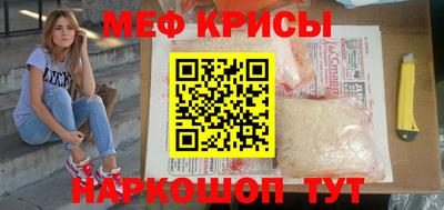 apvp Бугуруслан