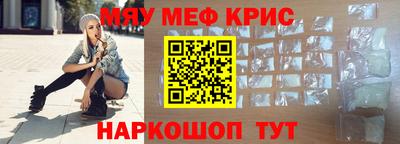 apvp Бугуруслан