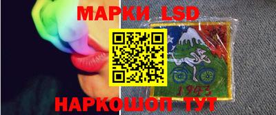 apvp Бугуруслан