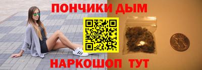 мдма Будённовск
