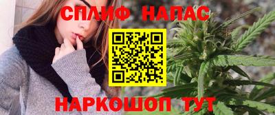 apvp Бугуруслан