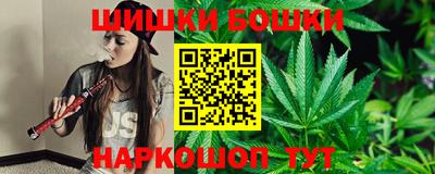 мдма Будённовск