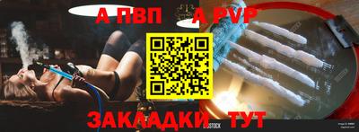 твердый Моздок