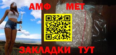 apvp Бугуруслан